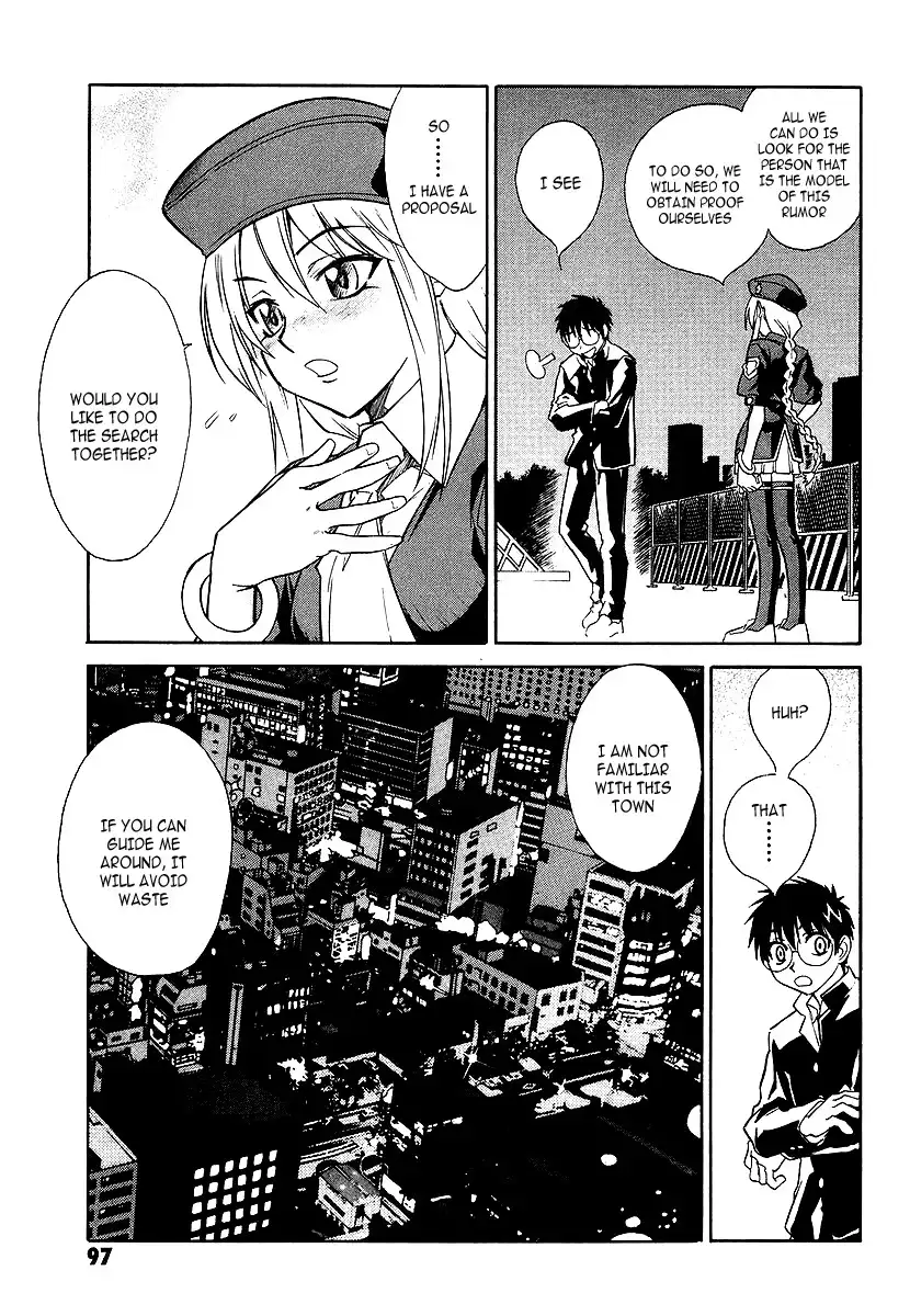 Melty Blood Chapter 3 15